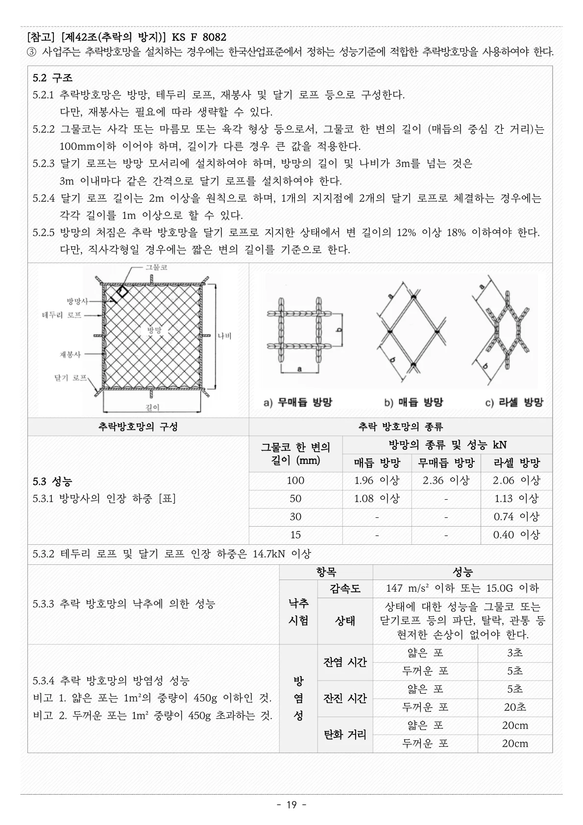 상세이미지-3