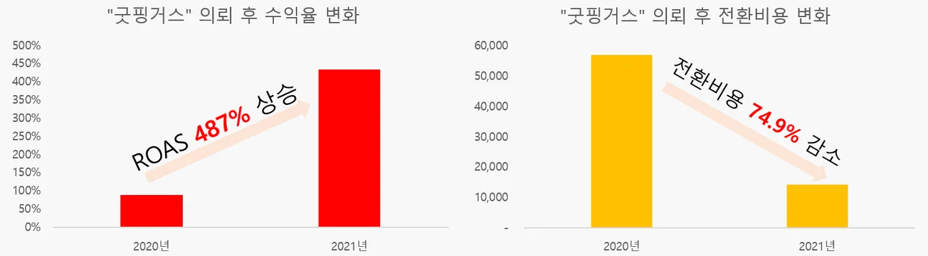 상세이미지-8