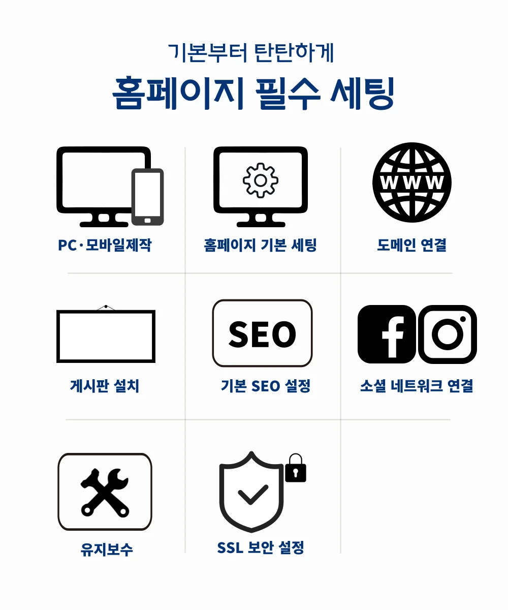 상세이미지-3