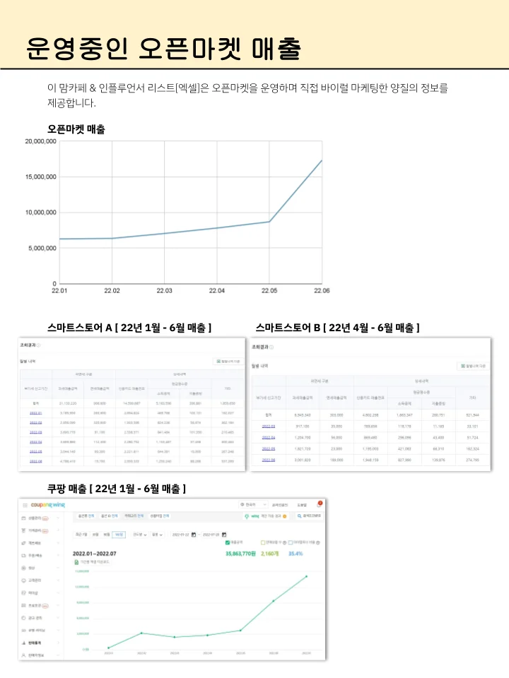 상세이미지-1