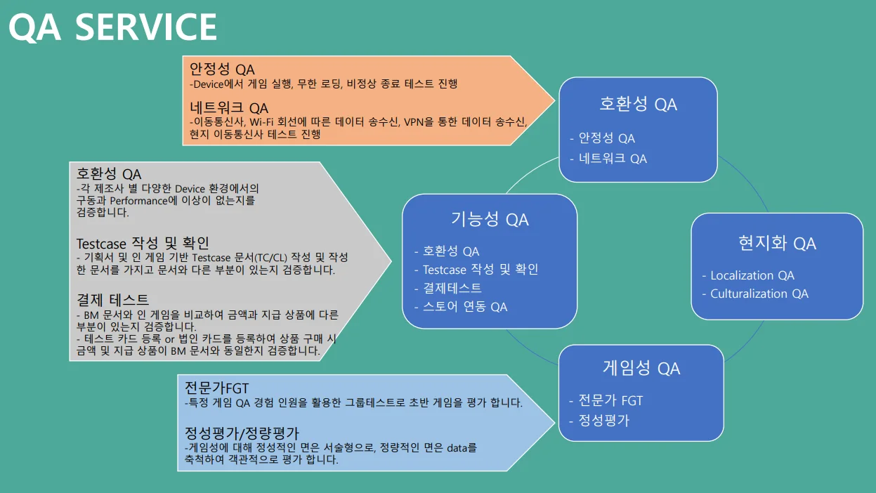 상세이미지-1