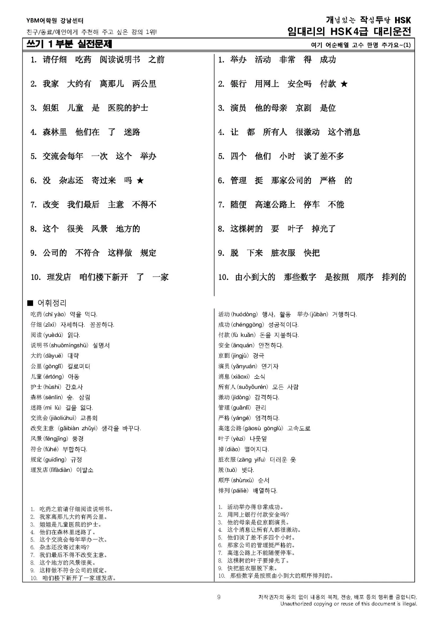 상세이미지-5