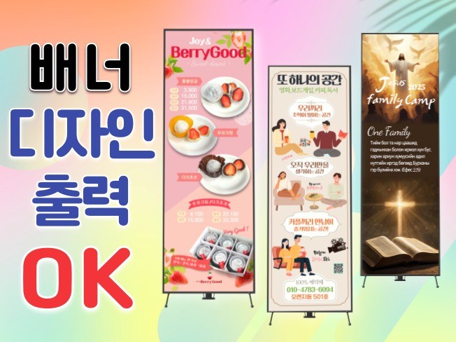 연관서비스