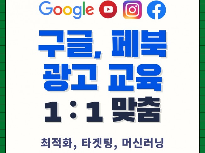 서비스 메인 이미지