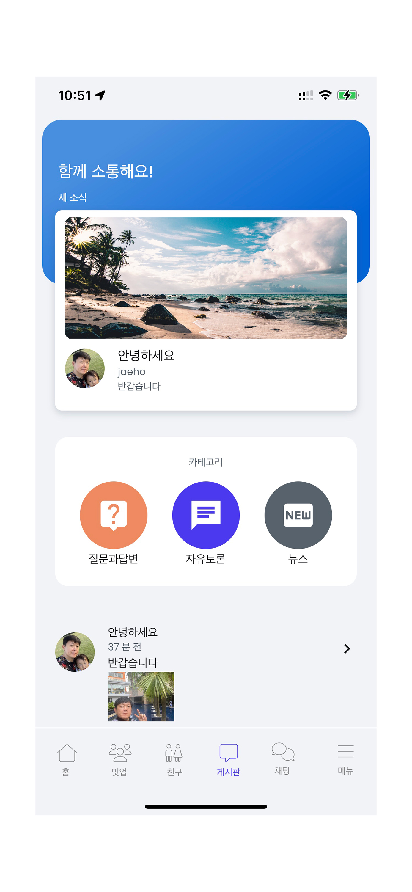 상세이미지-3