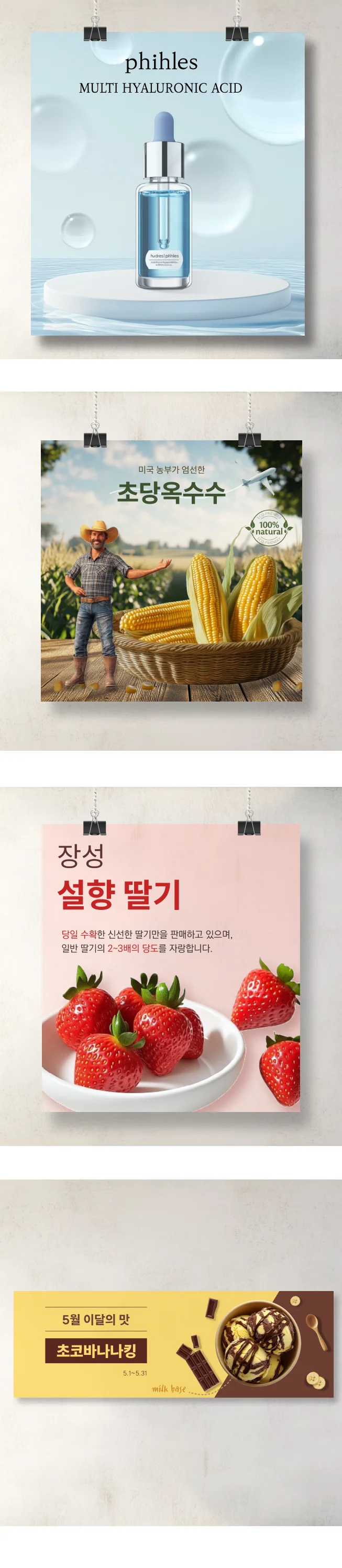 상세이미지-4