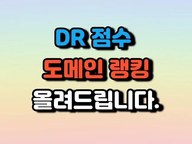 서비스 메인 이미지