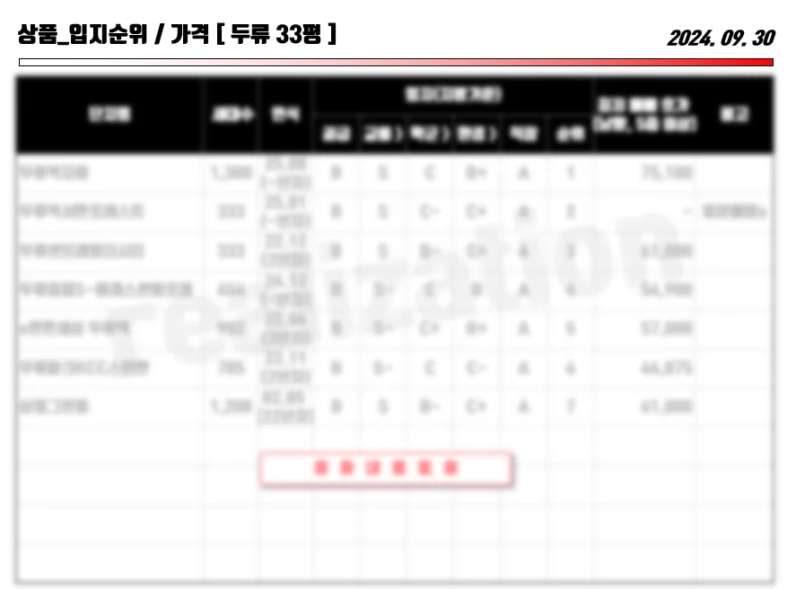 상세이미지-3