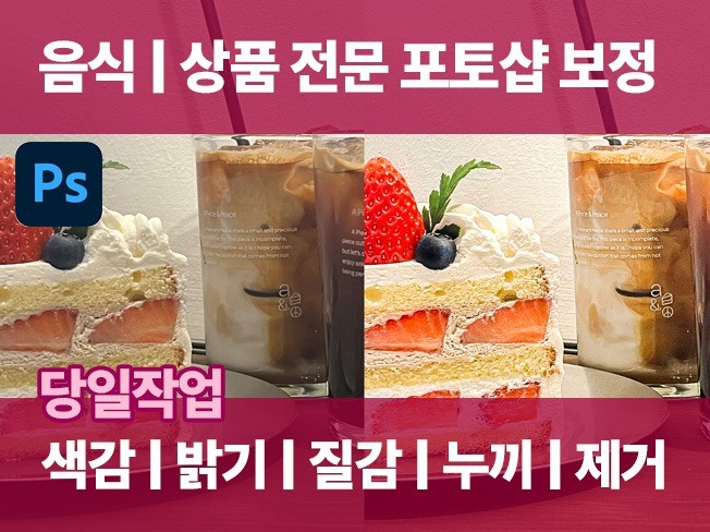 연관서비스