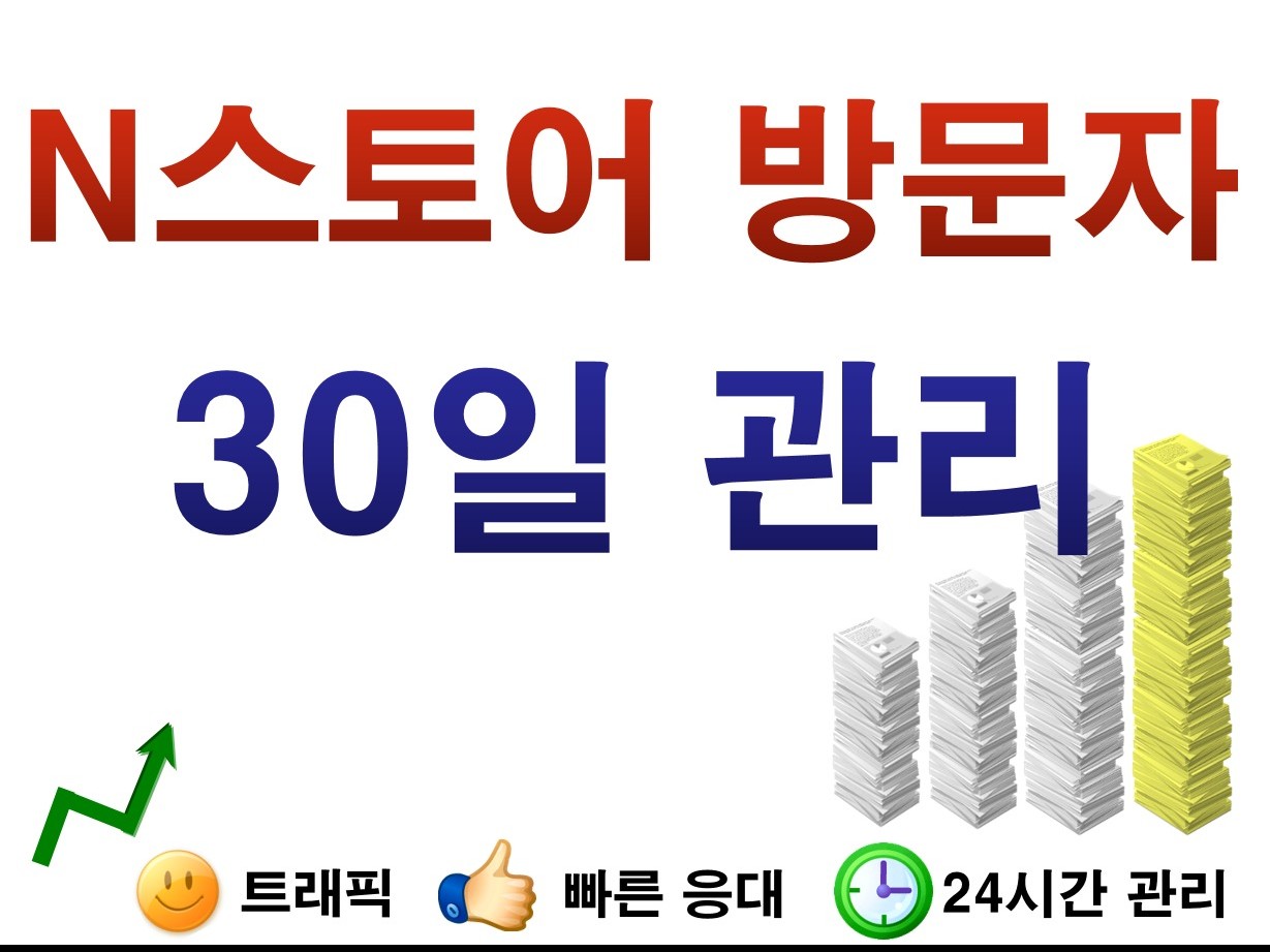 전문가가 필요한 순간 | 프리랜서 마켓 No.1 크몽에서 전문가를 만나고 능력을 확장해보세요.