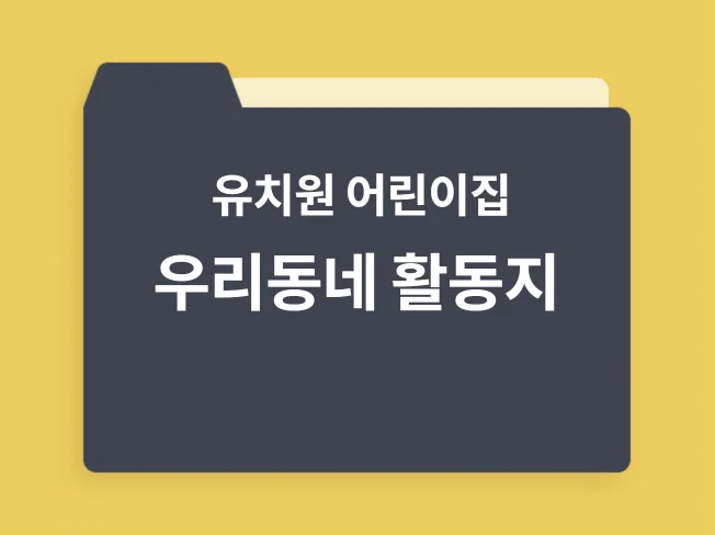 메인 이미지