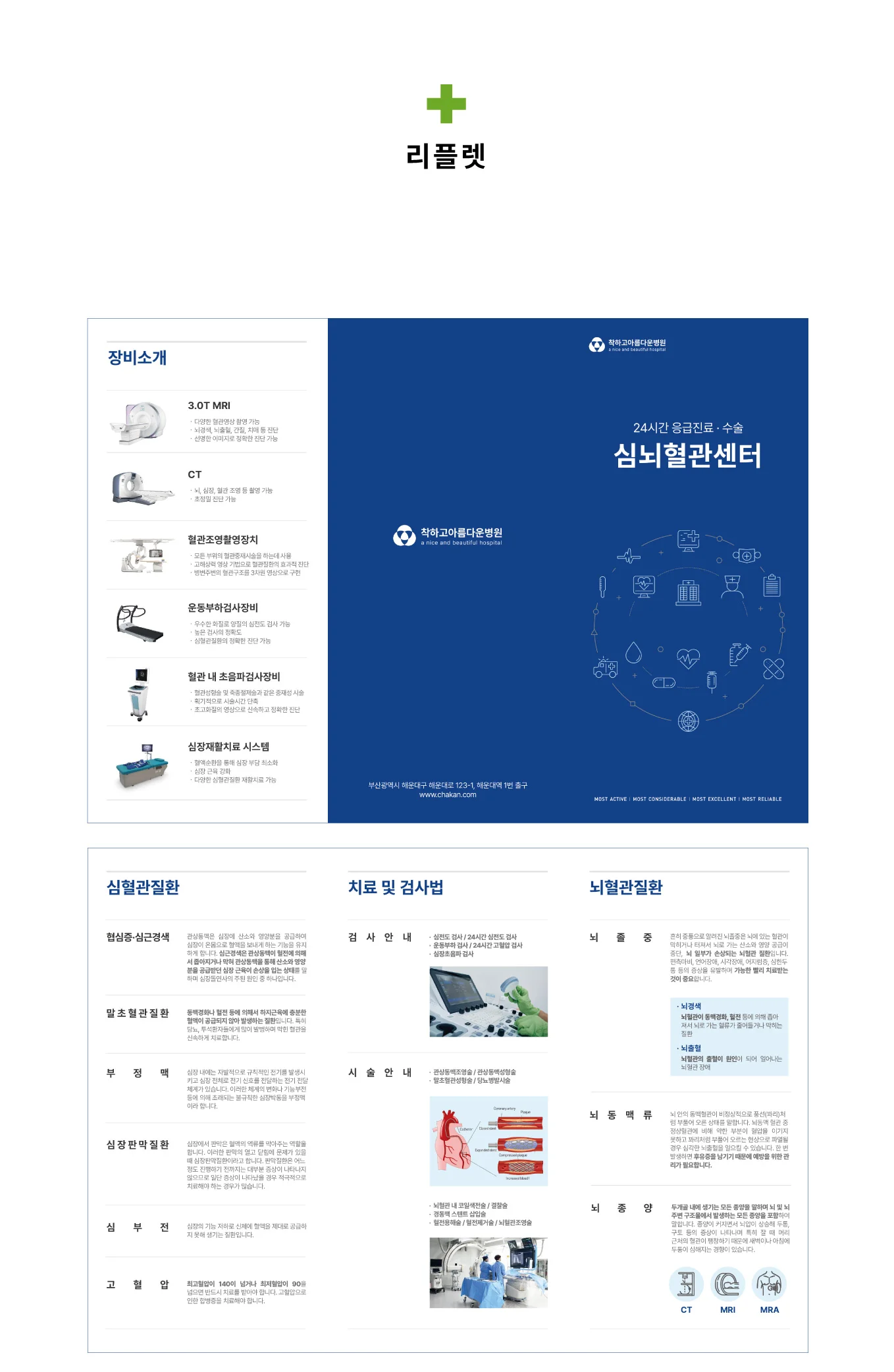 상세이미지-3