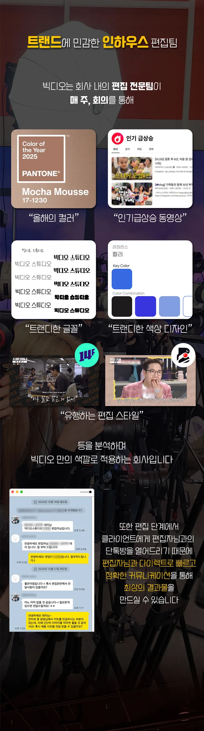 상세이미지-3