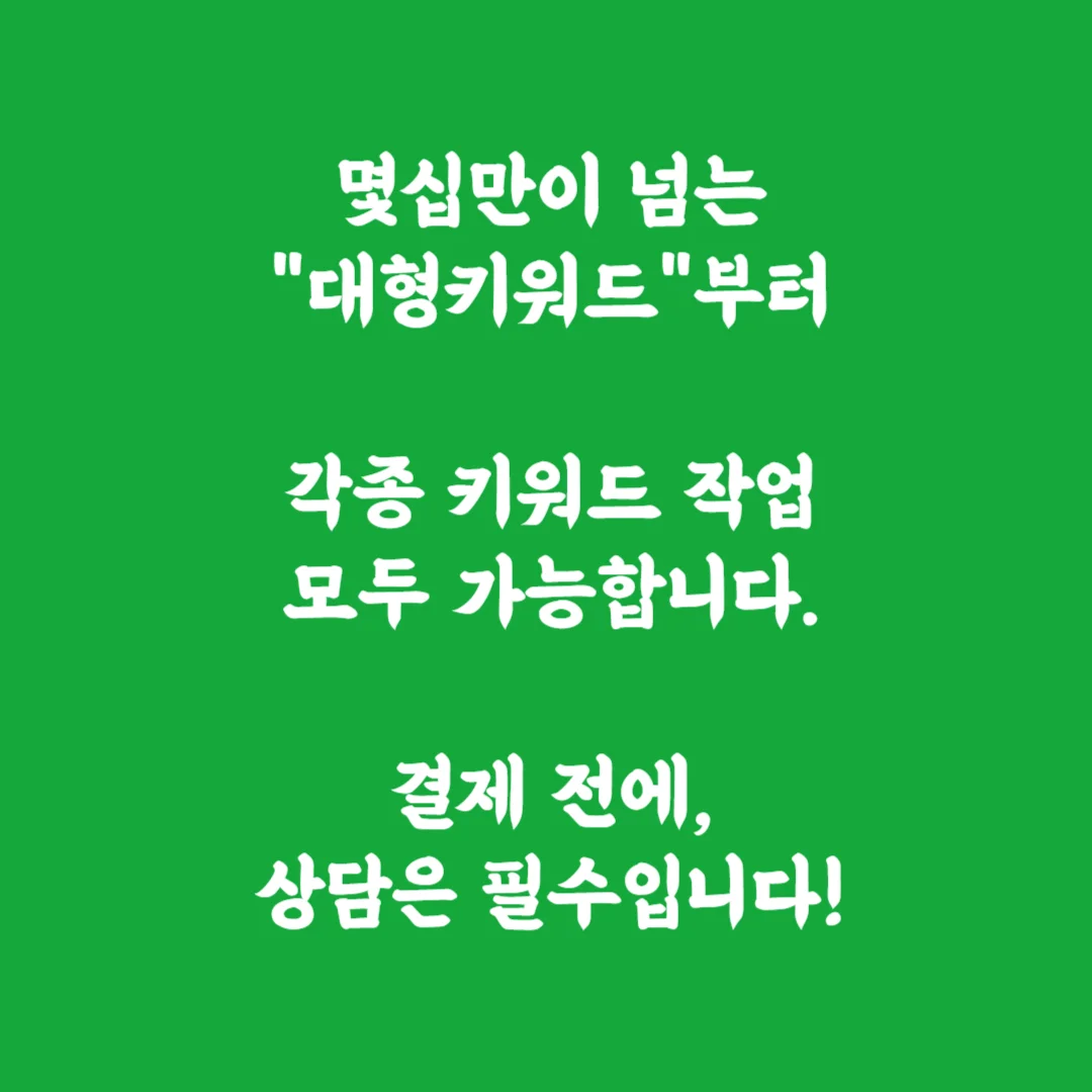 상세이미지-1