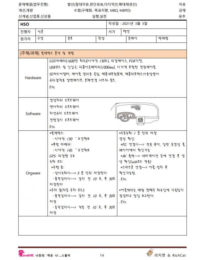 상세이미지-4