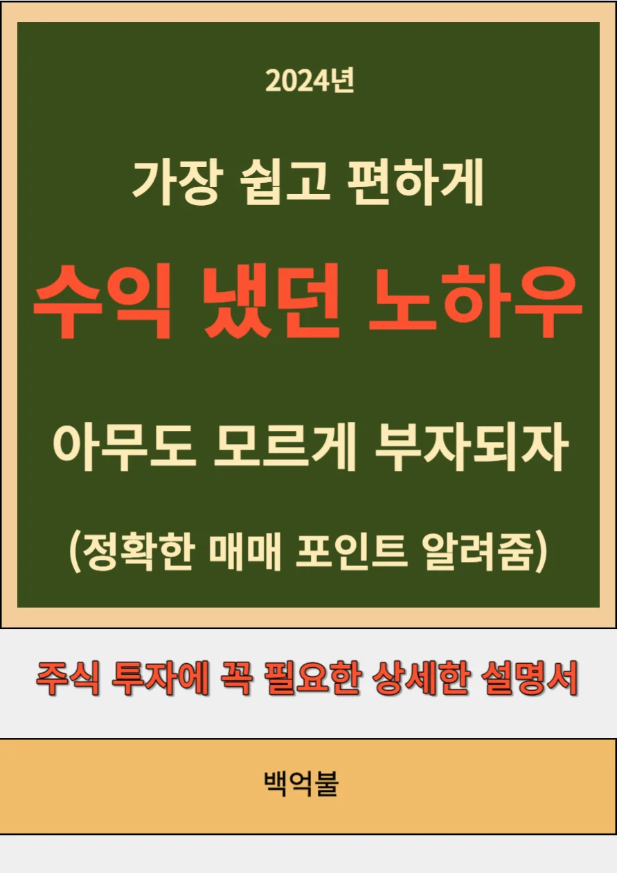 상세이미지-0