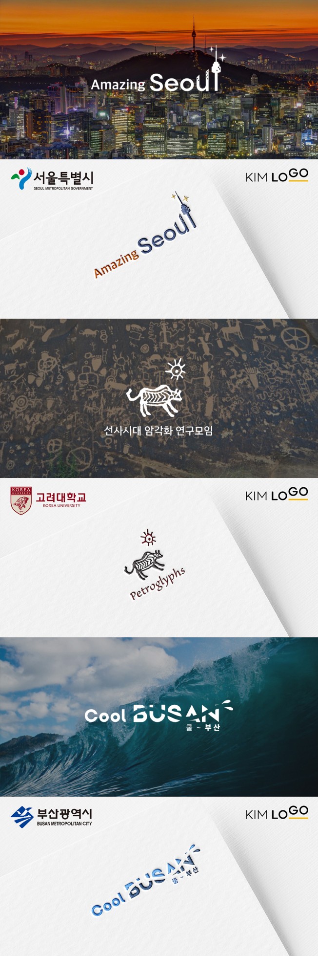 상세이미지-1