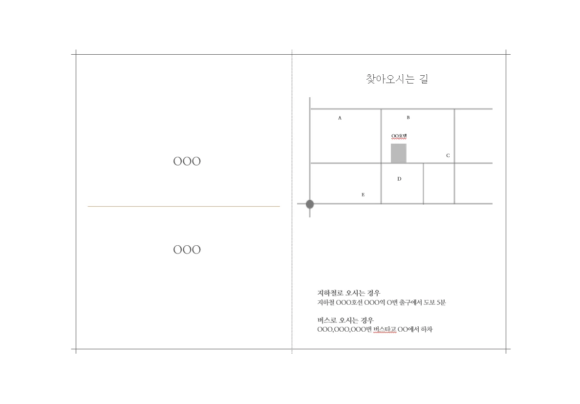 상세이미지-1