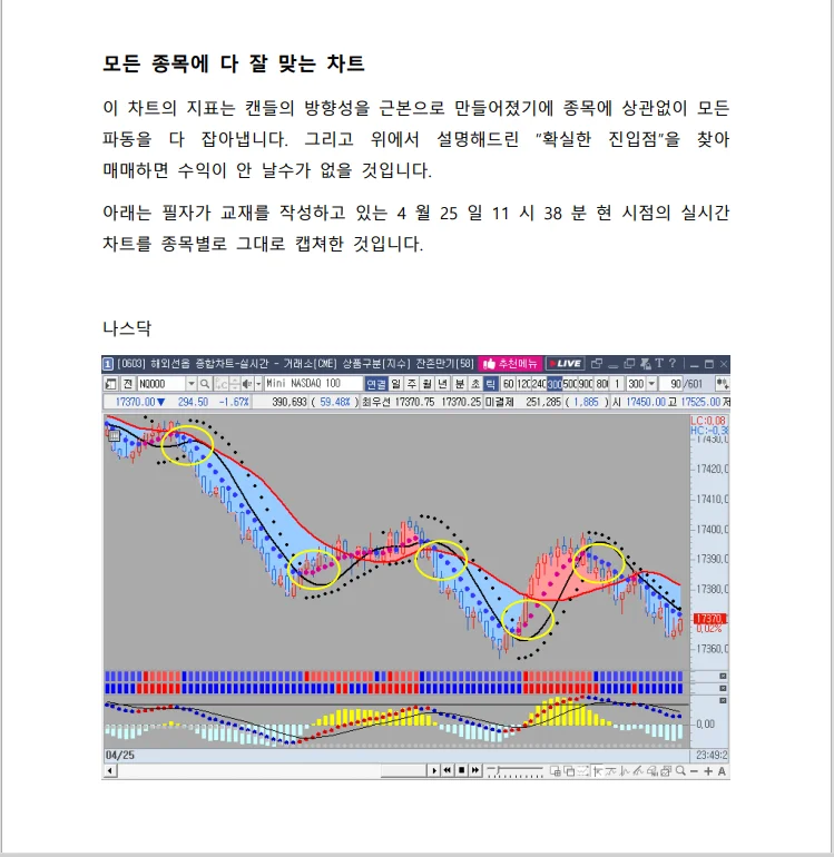 상세이미지-0