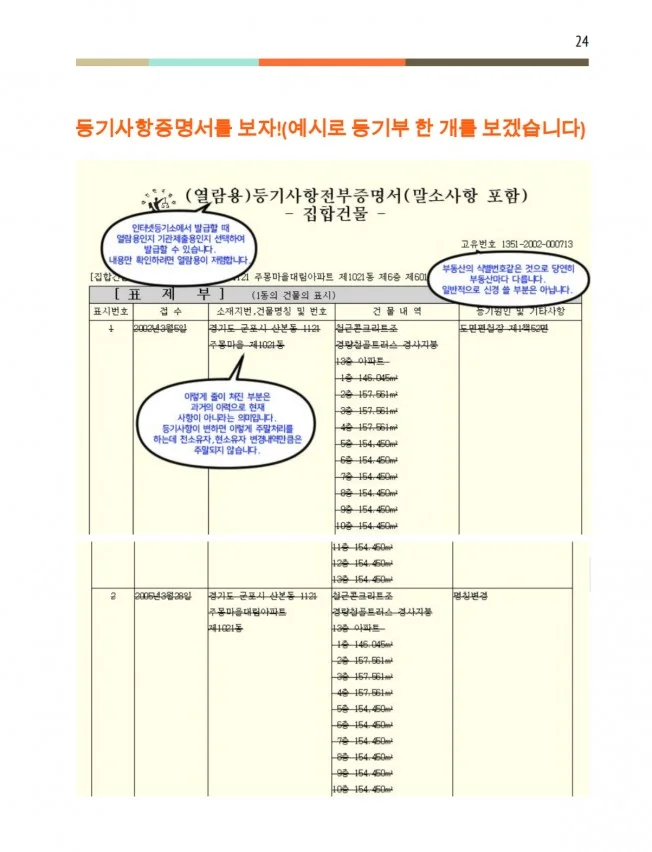 상세이미지-3