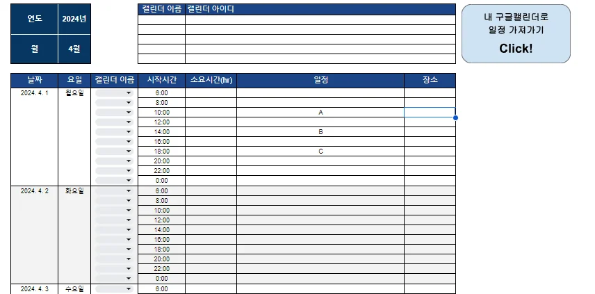 상세이미지-0