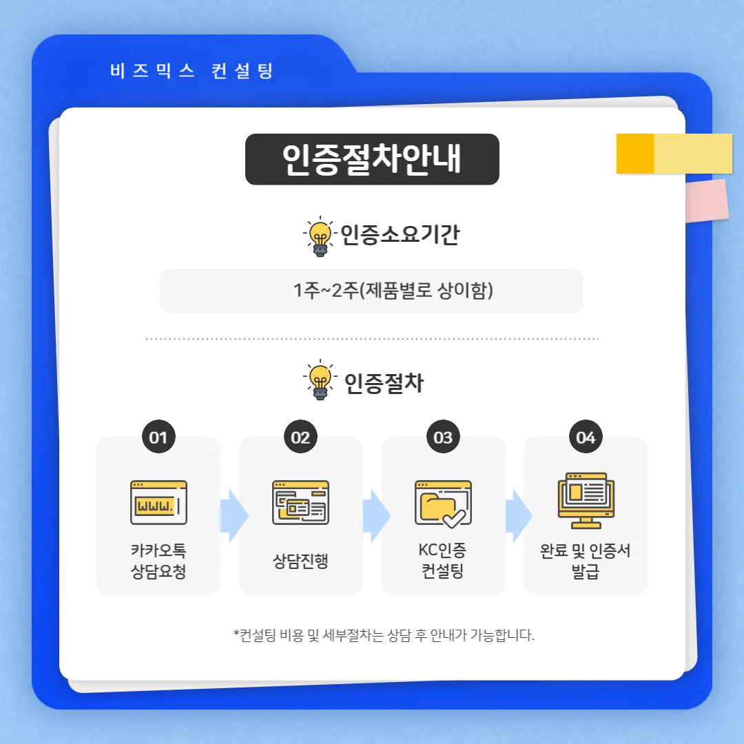 상세이미지-6