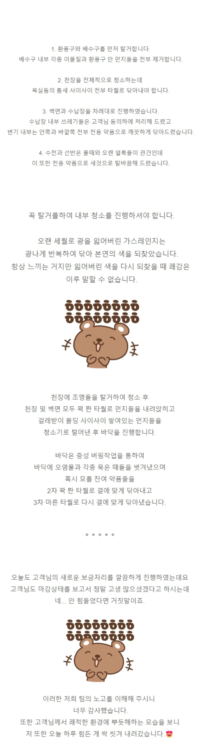 상세이미지-0