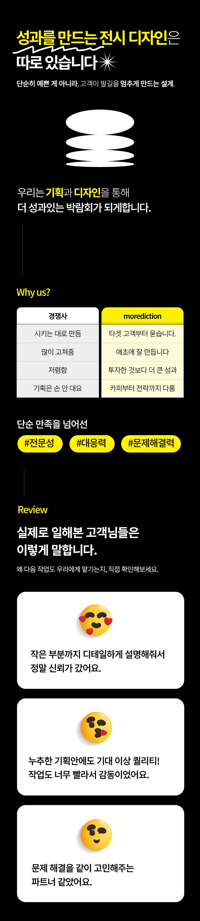 상세이미지-0