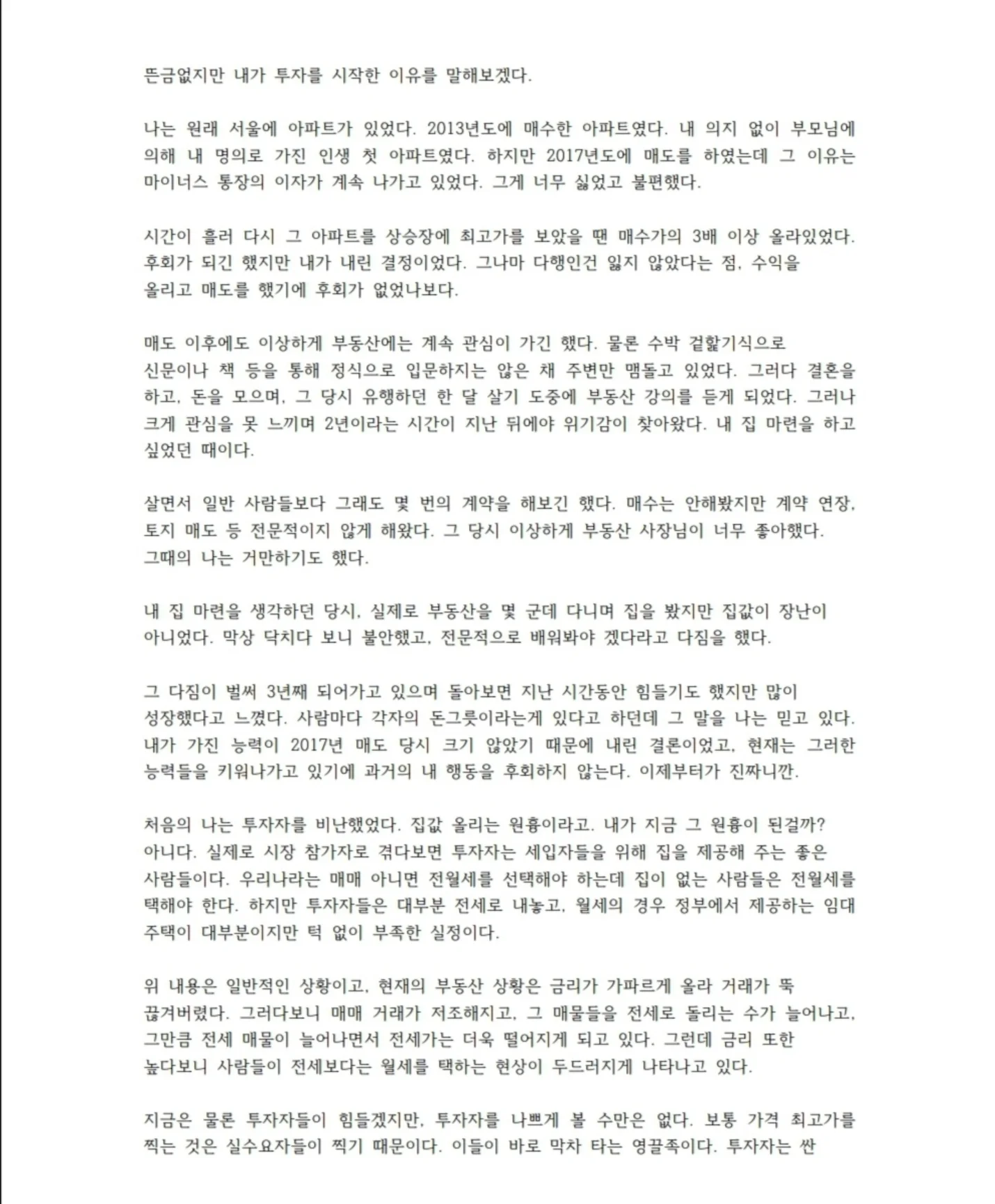 상세이미지-1