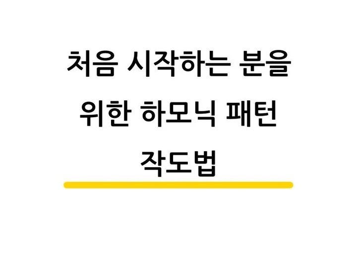 메인 이미지