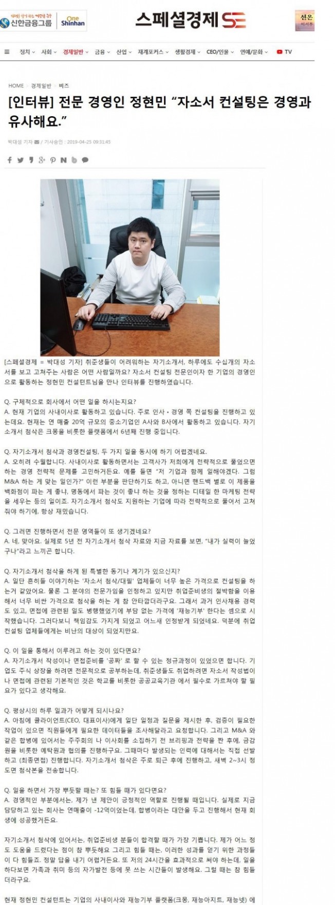 상세이미지-5