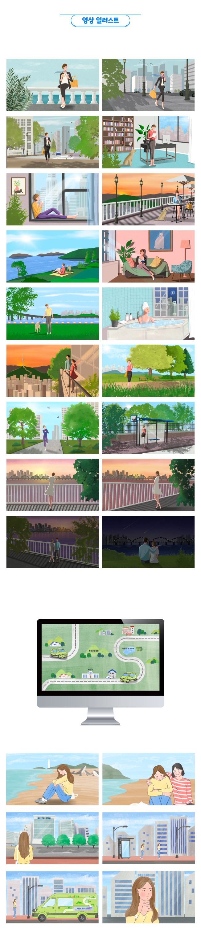 상세이미지-4
