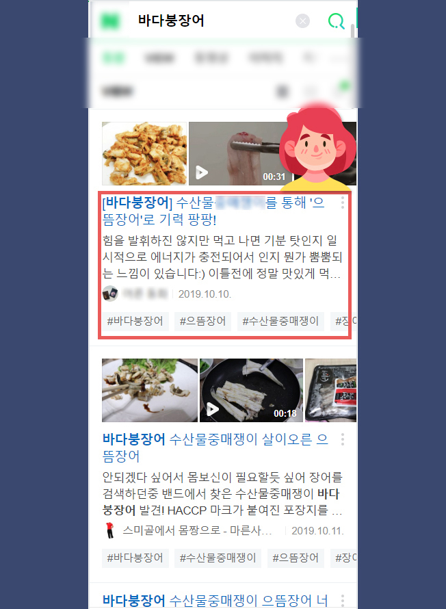 상세이미지-6