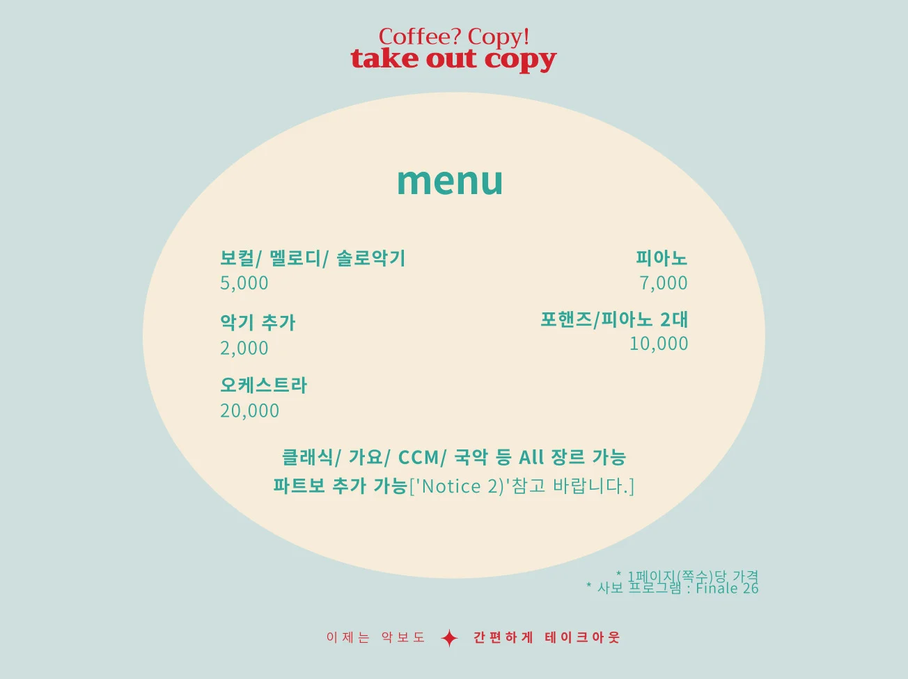 상세이미지-1
