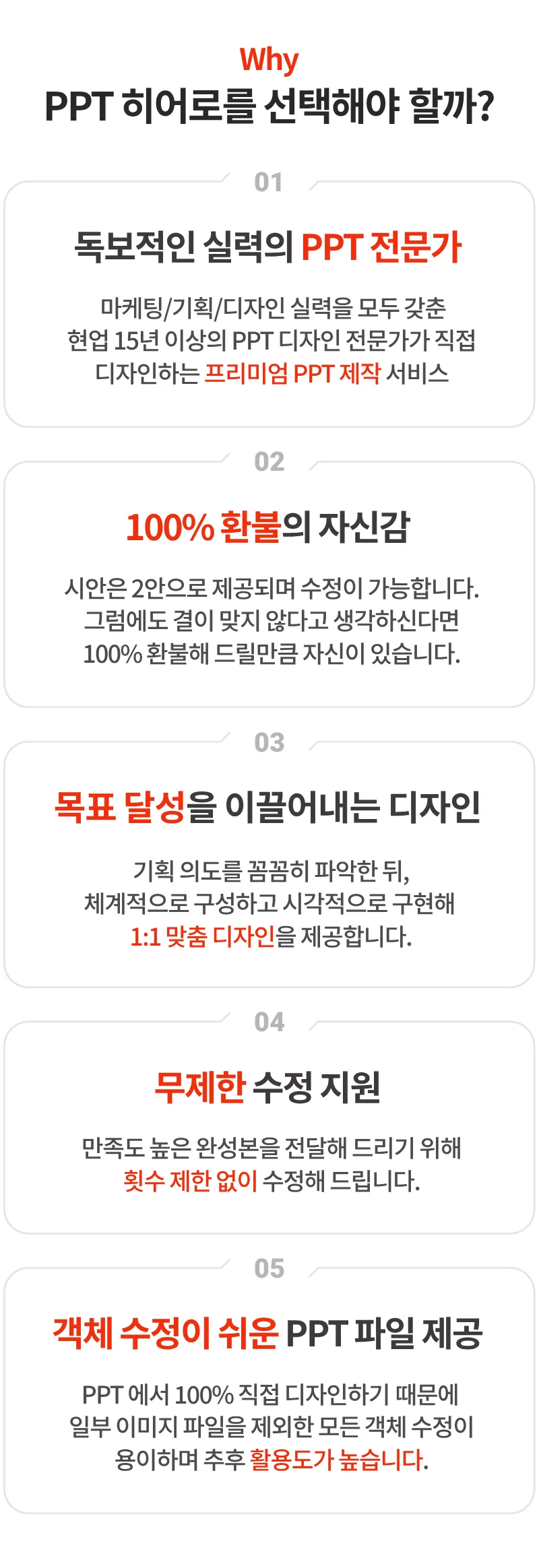 상세이미지-0