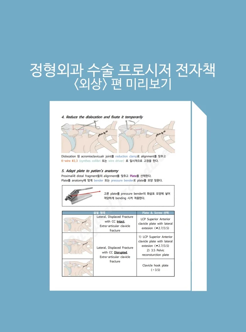 상세이미지-7