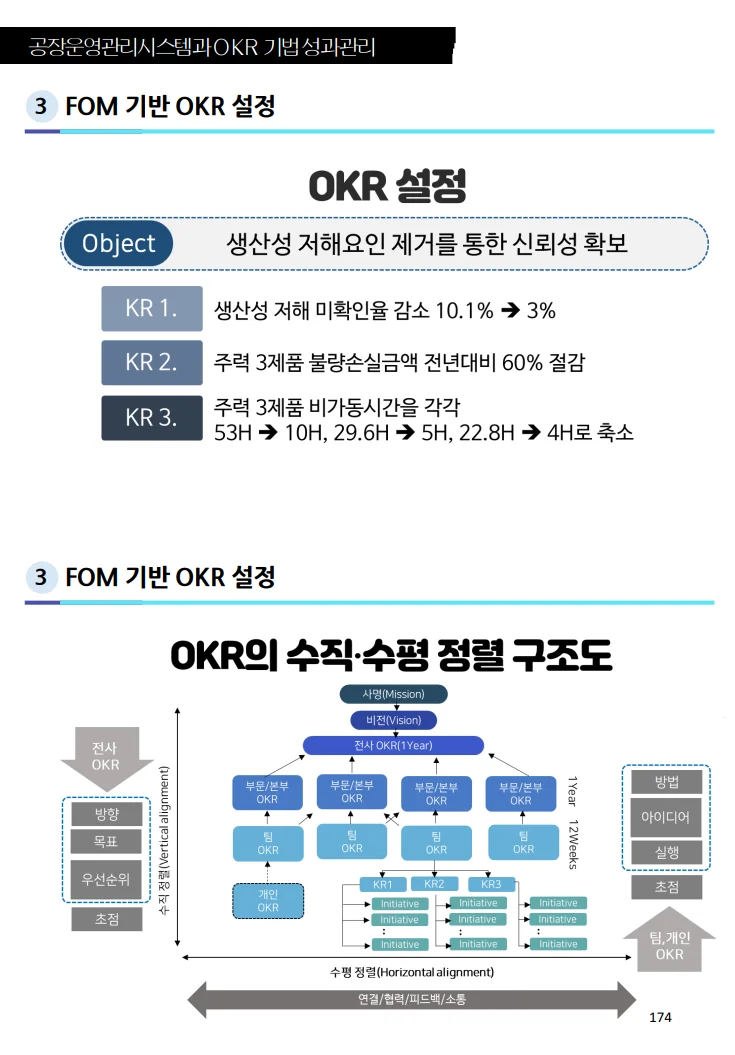 상세이미지-8