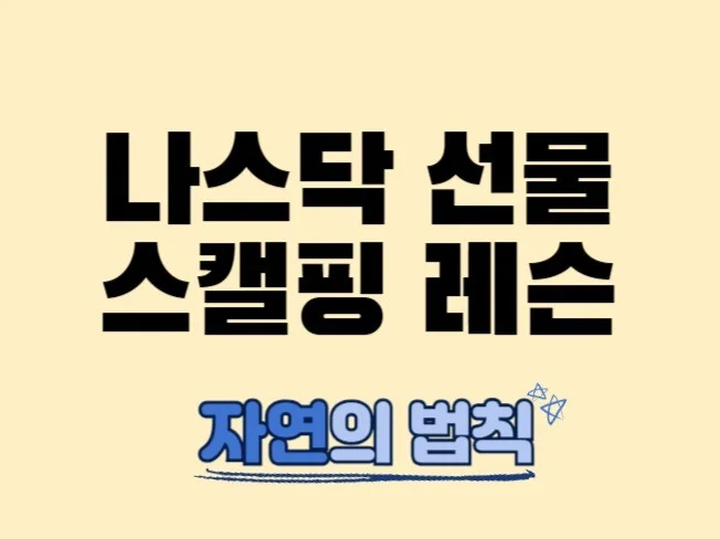 메인 이미지