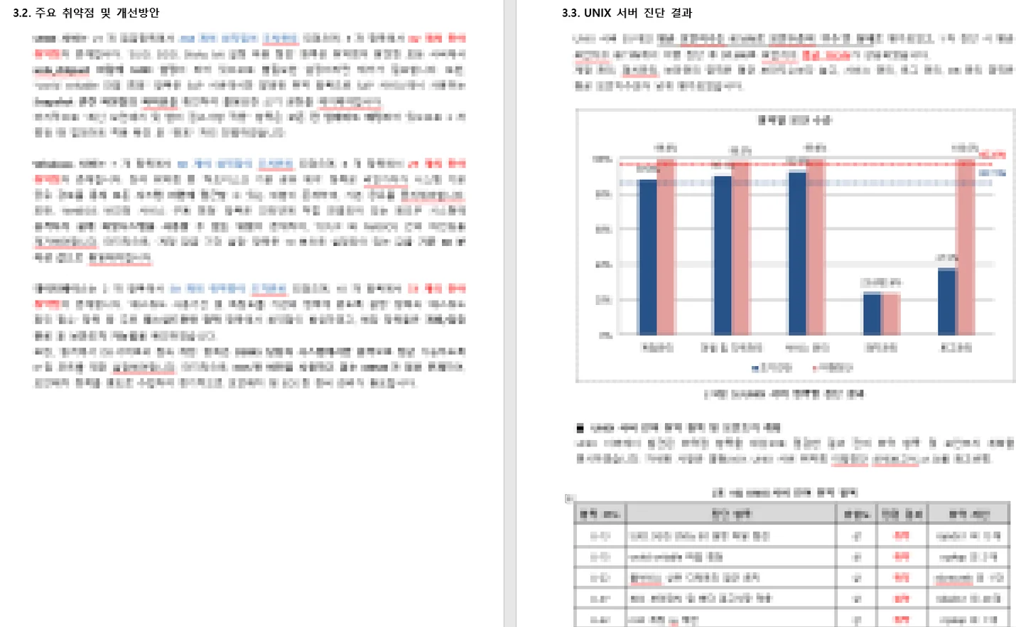 상세이미지-2