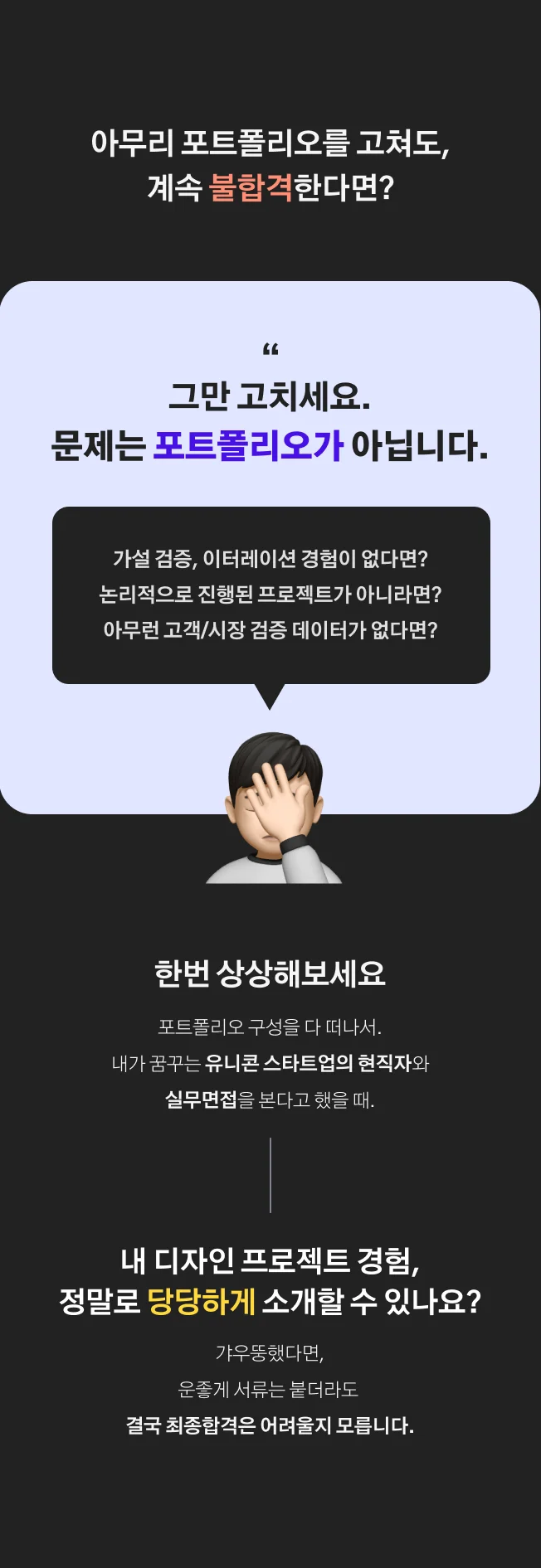 상세이미지-0