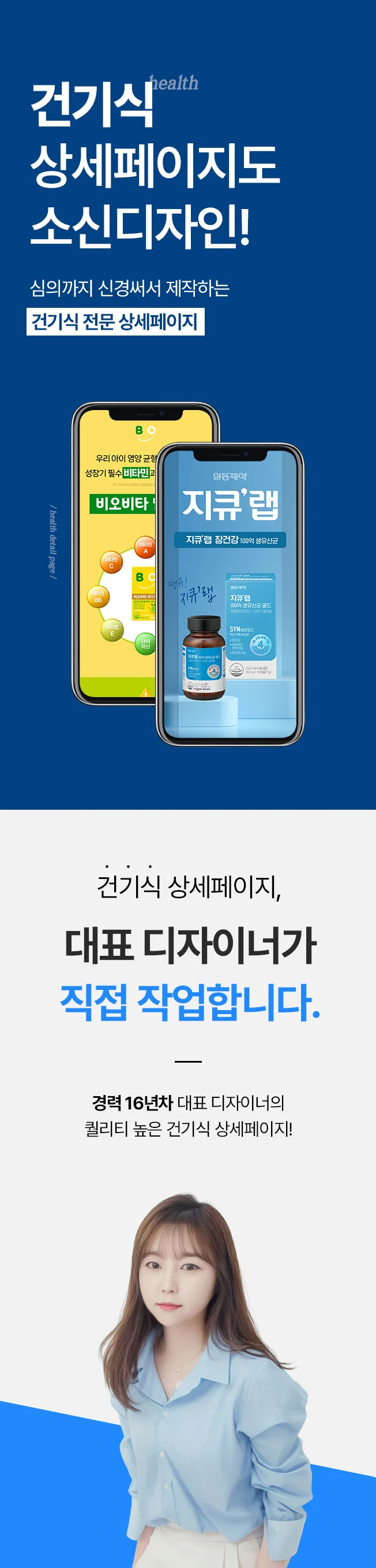 상세이미지-0