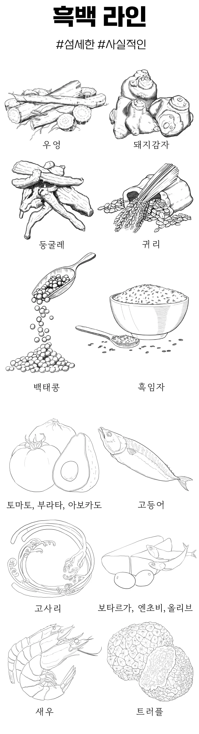 상세이미지-1