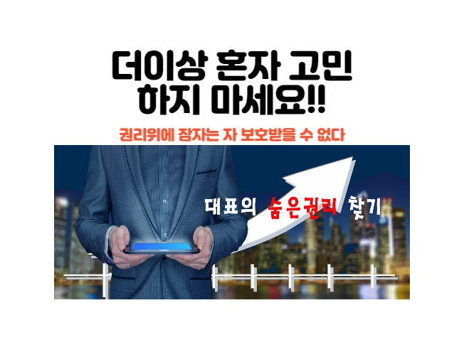 상세이미지-8