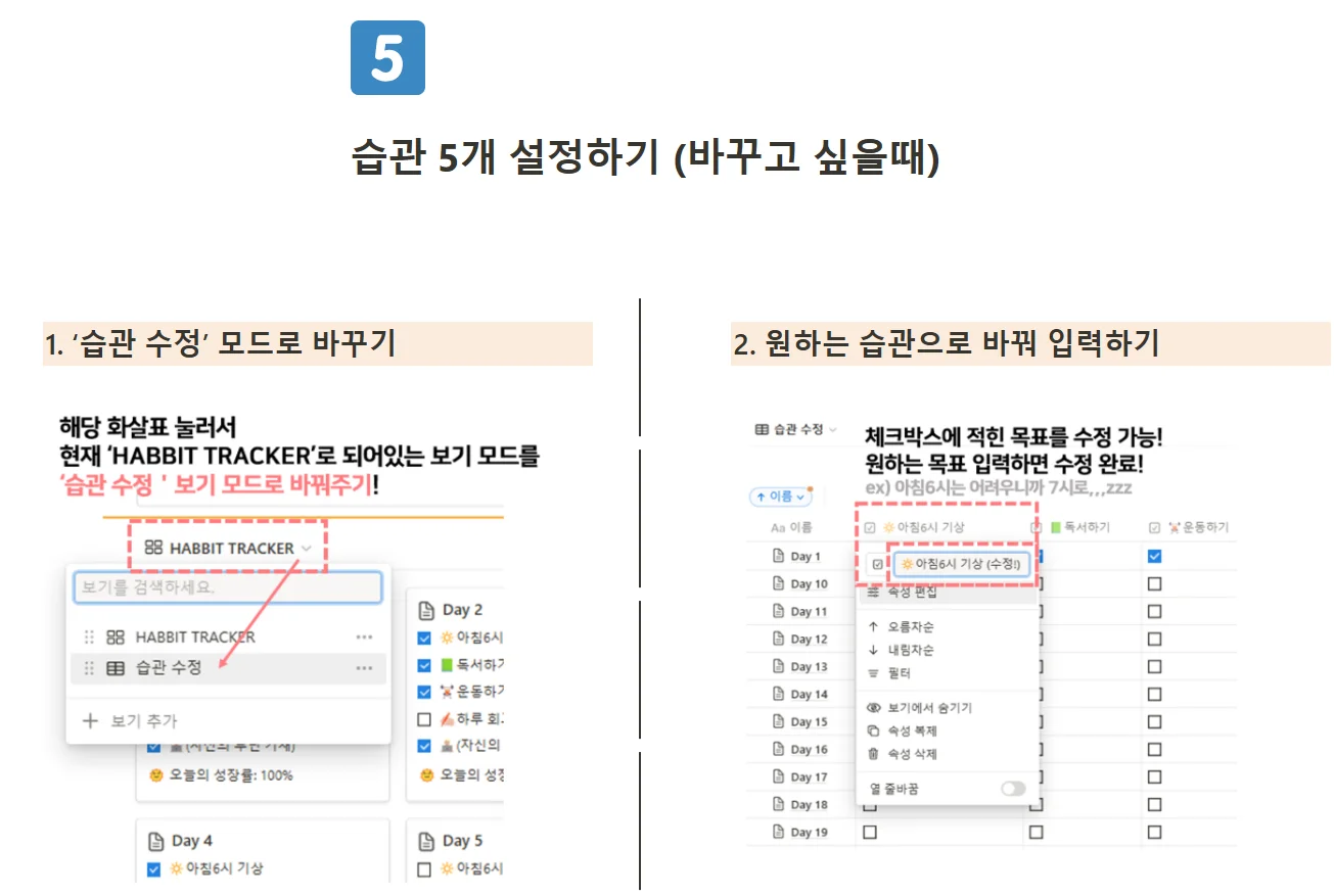 상세이미지-7