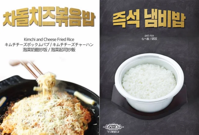 상세이미지-0