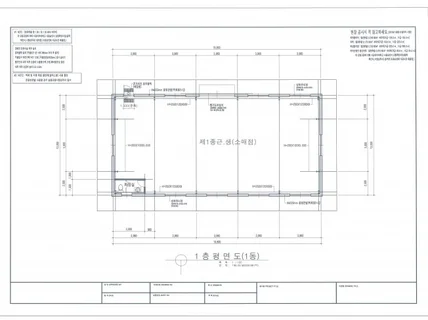 건축 인허가 60평미만 근린생활시설 도면 그려드립니다.