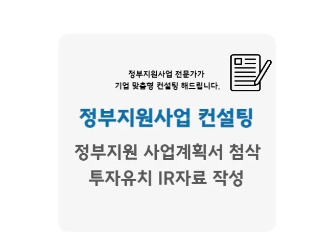 메인 이미지