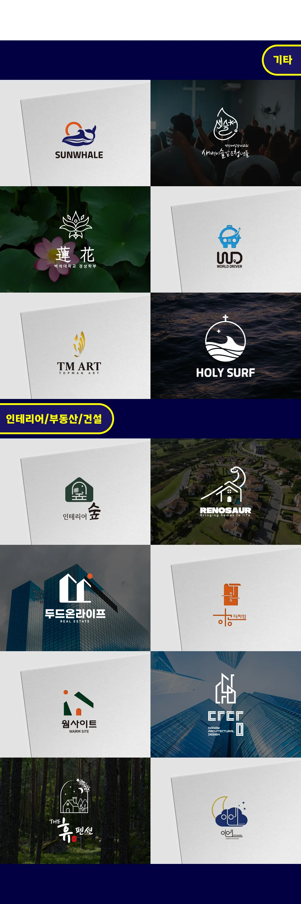 상세이미지-7