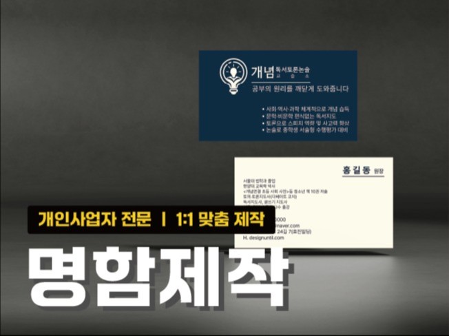 연관서비스