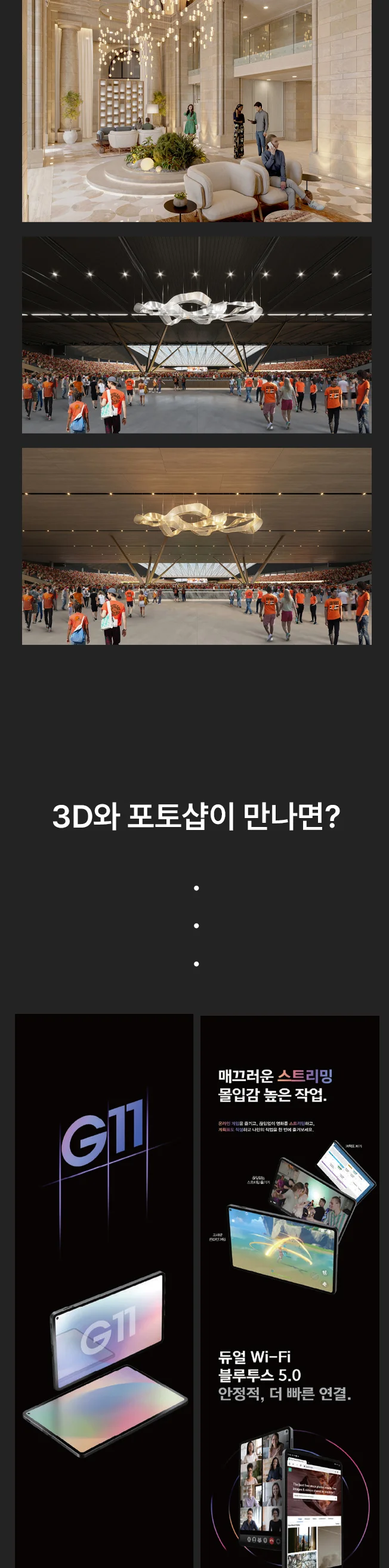 상세이미지-6